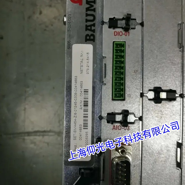 ��BAUMULLER�U�����ŷ�������Ҋ���ψ󾯾S��ָ��