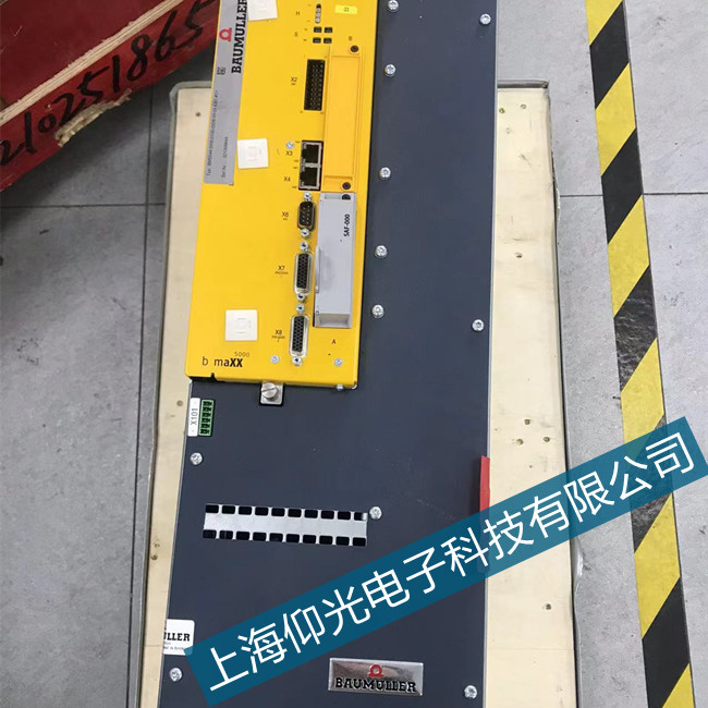 �U�����(q��)�����S��901��Ҋ����������ַ�տ��tͬ�ǿ���