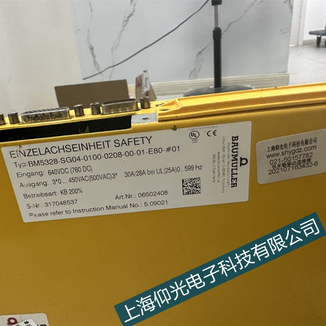 ��ˮ�U������������������1019Ƿ��ֱ���·늉����ϾS��