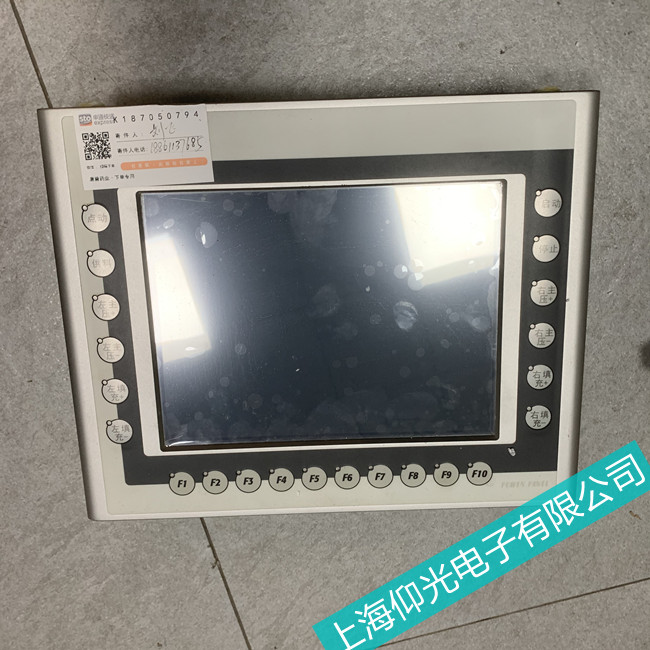 ɽ�|BRؐ���R���ؙC�S���L�ȸ��Q�������� 