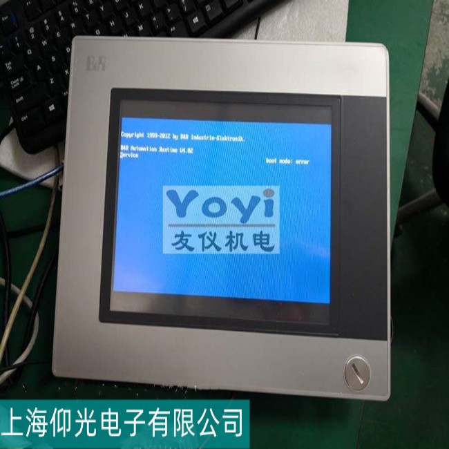 �ǅ^(q��)BRؐ���RIPC5000ϵ�й��ؙC(j��)������Ϸ����S�� 