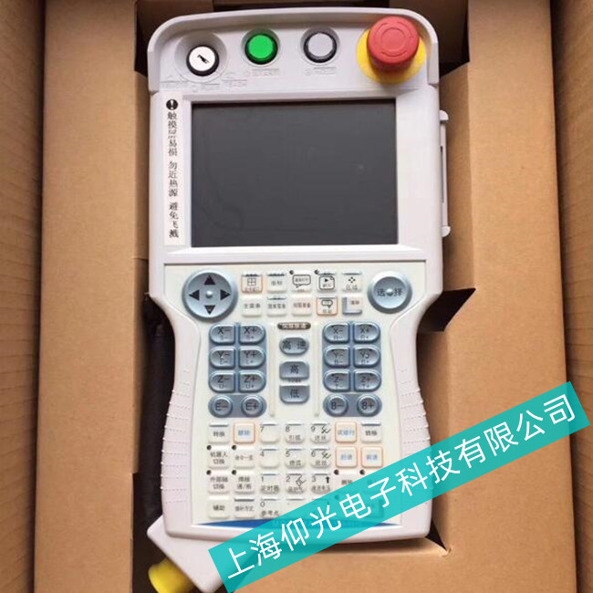 ���I���a�Ԅӻ�yaskawa�����C����ʾ�����S�޵�ַ