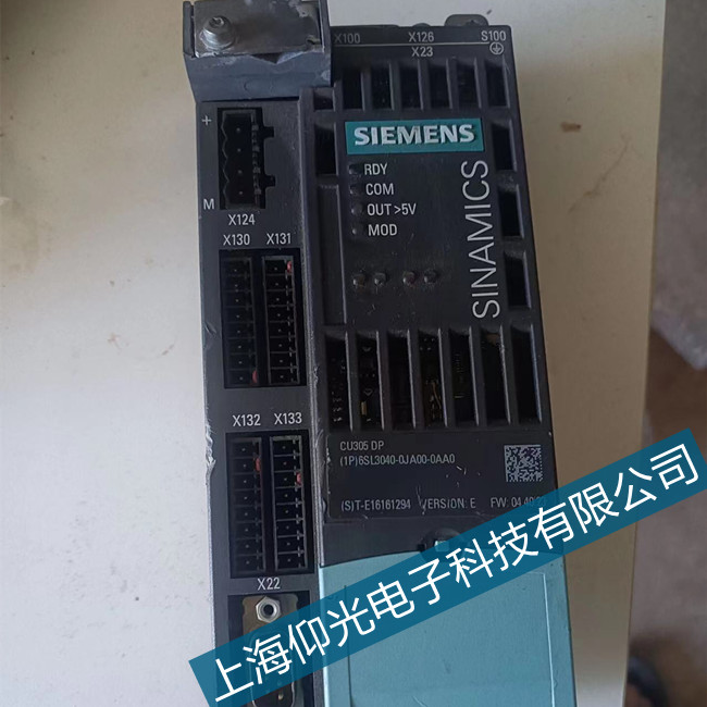 ���T��611�ŷ���늙C��������607ݔ����������ô�S��