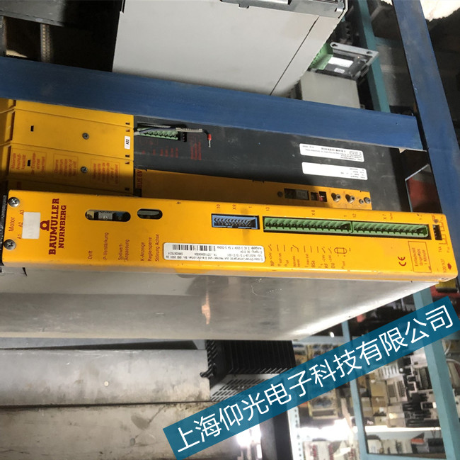 �̱��zӡ�C(j��)�U�����(q��)������717���ϴ��a��ô�S��