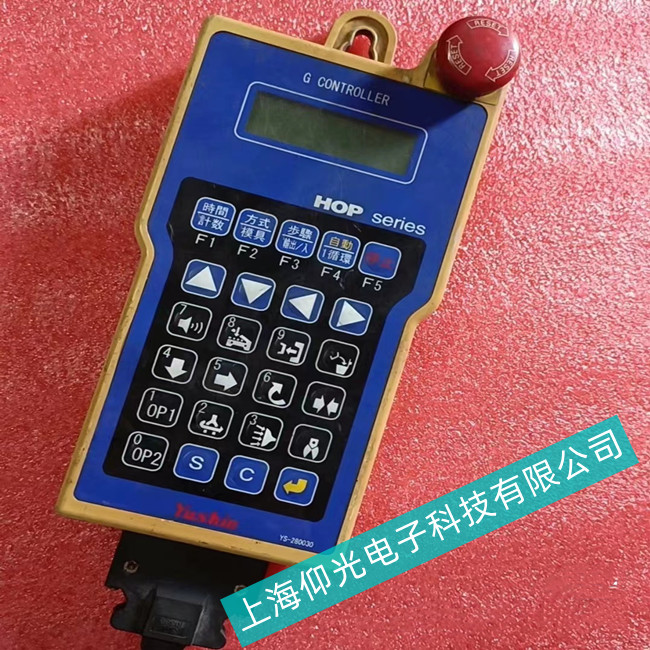 ���օ^(q��)���\(y��n)Yushin���řC(j��)е��ʾ�����S�ރr(ji��)��//�S�޺�Ҋ����