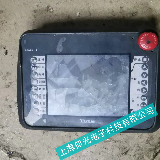 ���d���T���ИI�a����\Yushin���řCе��ʾ��������