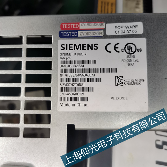 ���T(m��n)�����S��(sh��)������ϵ�y(t��ng)597�(q��)��(d��ng)��ͬ����(b��o)���S�޵�ַ