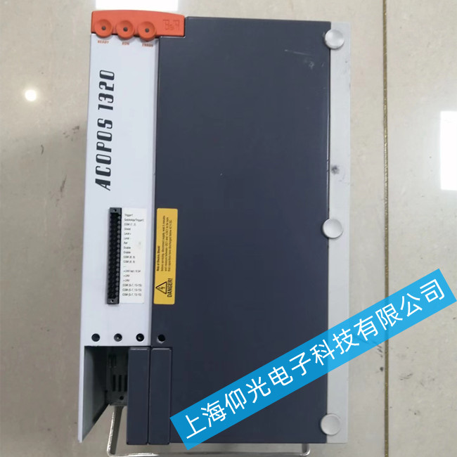 ����ؐ���R�ŷ��(q��)�����󾯾S��/1045�_�C(j��)��5102�S��