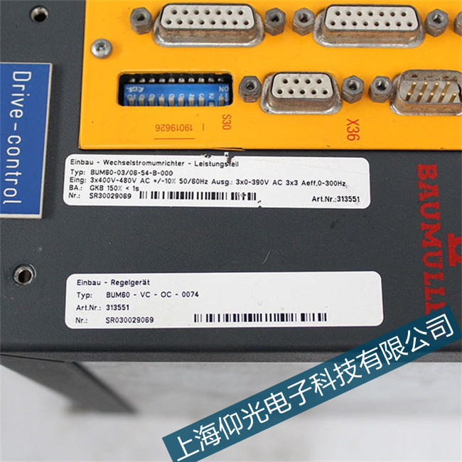 �U�����ŷ�����1106�󾯴��a���������S�޹�˾