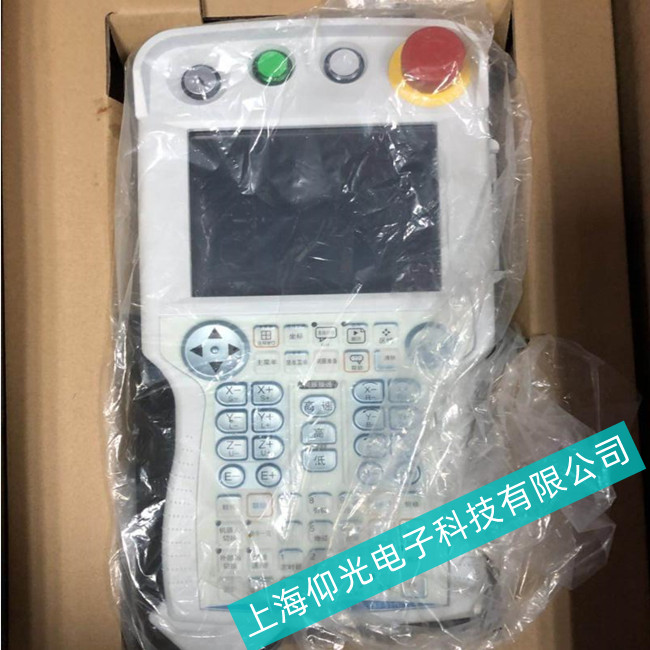 ���պ��Ӱ��������C(j��)����ʾ������(zhu��n)�I(y��)�S���c(di��n)��ַ