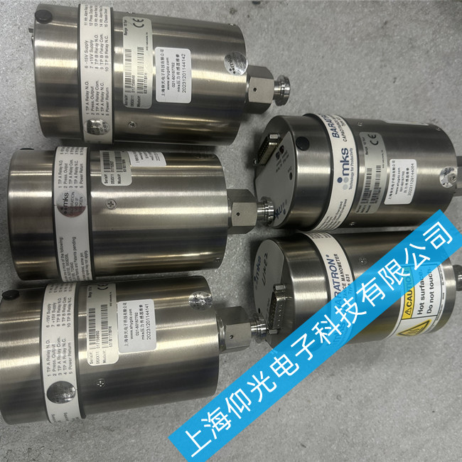 ����MKS����Ӌ(j��)�������S��/MKS�����������S����ԃ