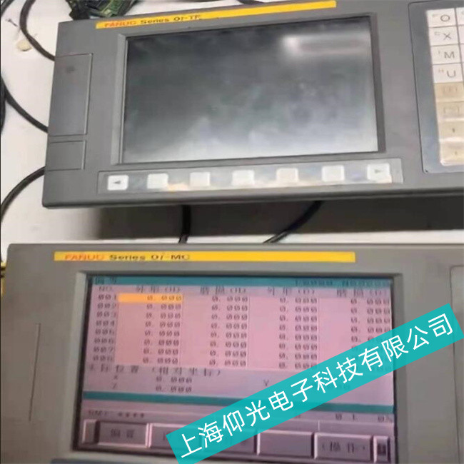 ���A�Мyԇ�_�l(f��)�ǿ��|����A20Bϵ��PWR������--�S���ۺ��c(di��n)