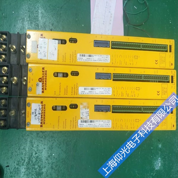 �������ŷ�������F0016�S��