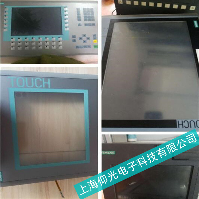 �����S�޹�˾�S�����T�ӹ��ؙCIPC3000�@ʾ���|����ȫ��12�¸����У�