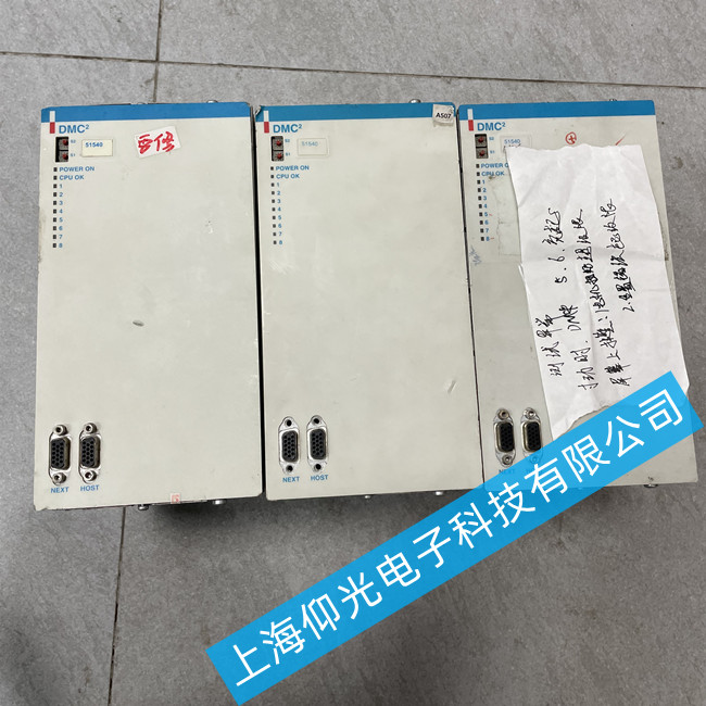 ���I(y��)���{���ŷ��(q��)��(d��ng)���S��D(zhu��n)MC2 51540��ͨ늾S��