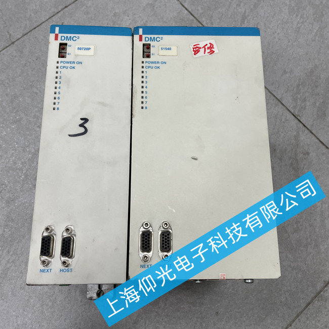 �������{���ŷ������S�� DMC2 50720P������l�S��