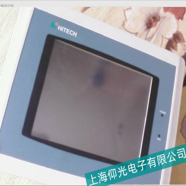 �|ݸHITECH��̩���|�������ϵĭh������Ӱ�