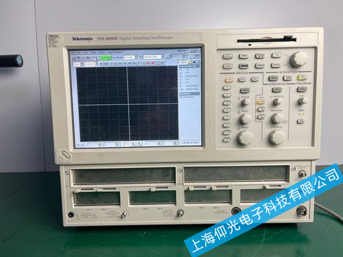 �Ϻ����I�S��̩��ʾ������˾-�Ϻ�����