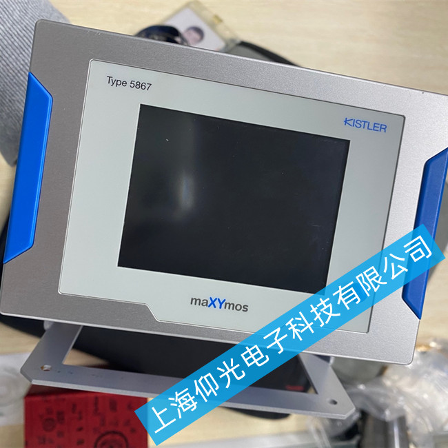 kistler��ʯ�����ؙC�|�����S��5867B0001ͨӍ���ϾS��