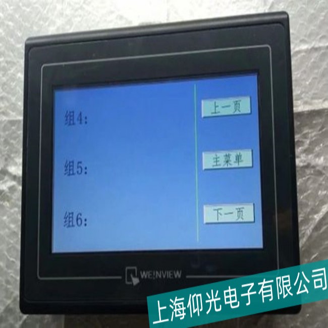 �ȷ��S�����]�|�����|���o����(y��ng)���ϰ�������