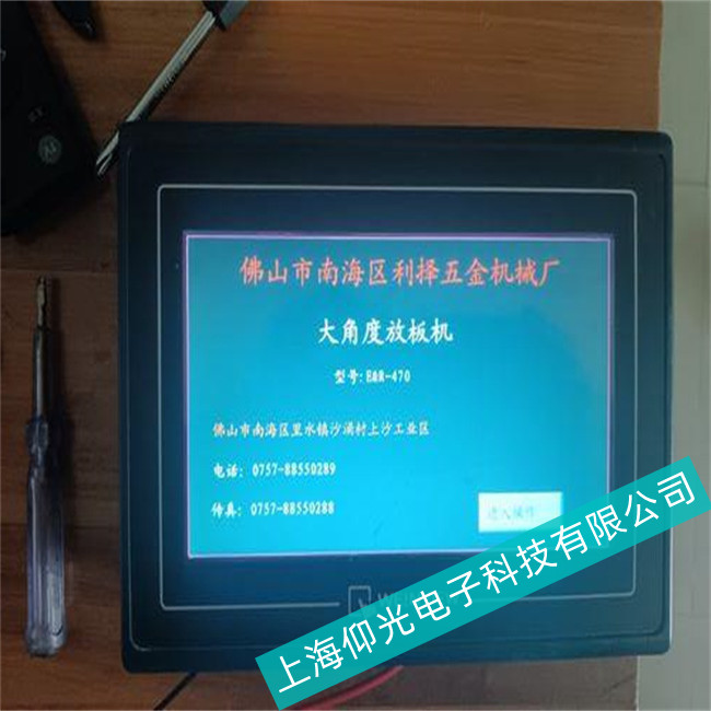 �㽭�S�����]ͨ�|���������ļ����--�|�����F���ɔ_ͨӍ����