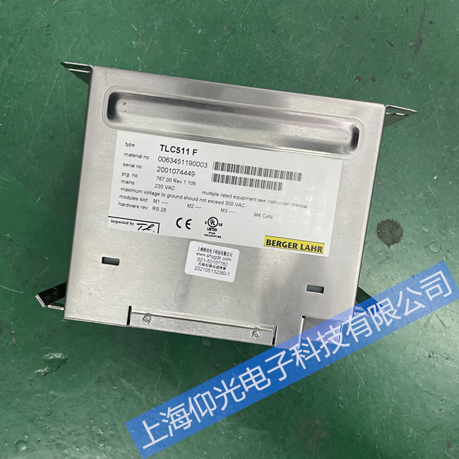 �Ϻ��ٸ����ŷ��(q��)��(d��ng)���S�� TLC536��(b��o)���@ʾ5���ϾS��