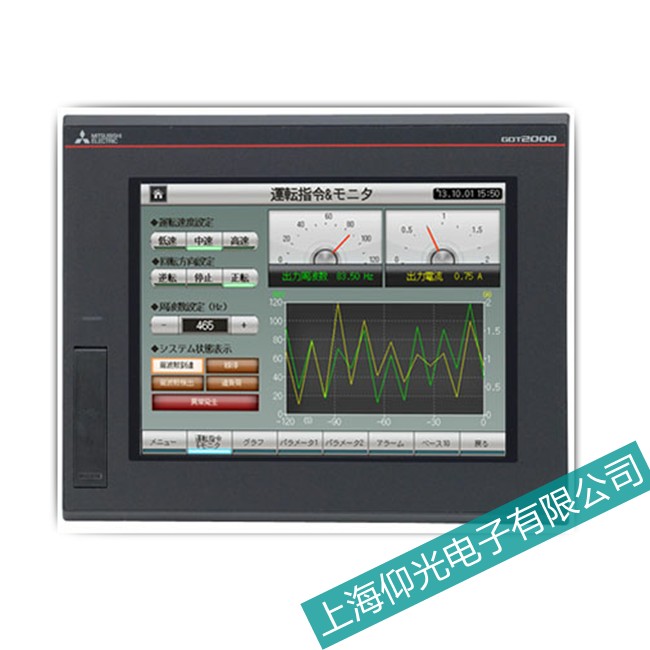 ���MITSUBISHI�����|�����\�Еr�з��Q������β�����Q��