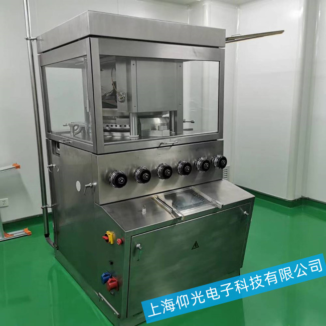 ��Ƭ�C�ĉ�Ƭ��ƫ���������}Ҫ��ô�S�޽�Q��