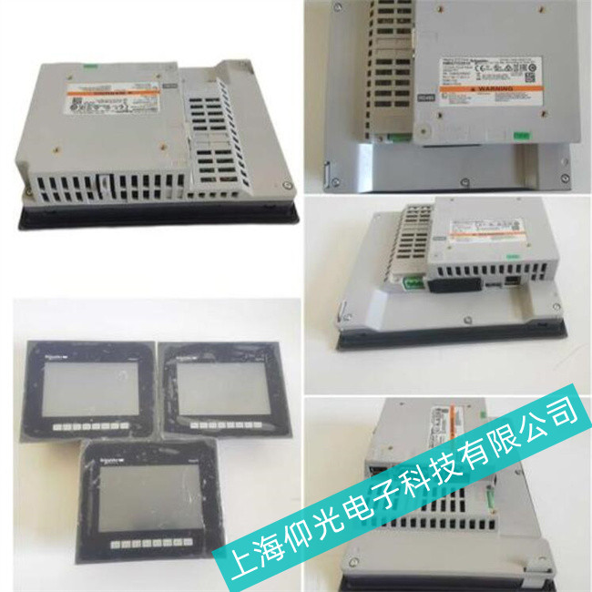 ʩ�͵�HMIGXU3500�@ʾ�����F���ٴ��؆��F���̎������