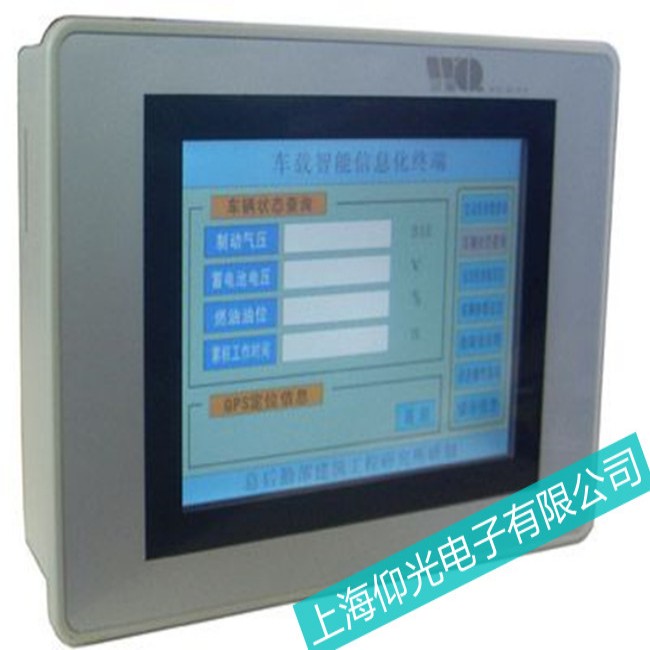 ��ɽMITSUBISHI�����|������Ļ���`��������{����Ļ�`������