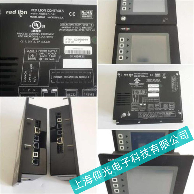 redlion�����t�{A800ϵ���|�������ϾS���ų���