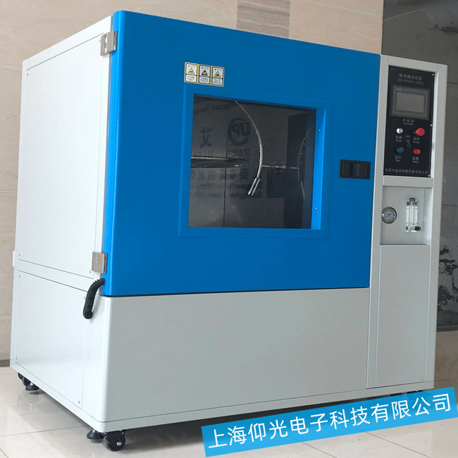 ����ԇ��䳣Ҋ�傀�������}�ľS�޷���