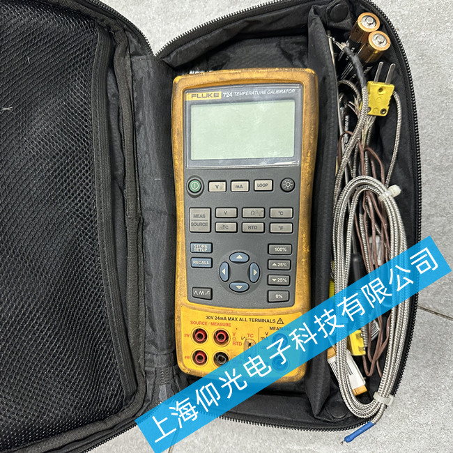 FLUKE������У�����S�� FLUKE 724��Ҋ����