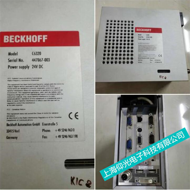 ��������C6320���ؙCӲ�����Ͽ��پS��̎�����E