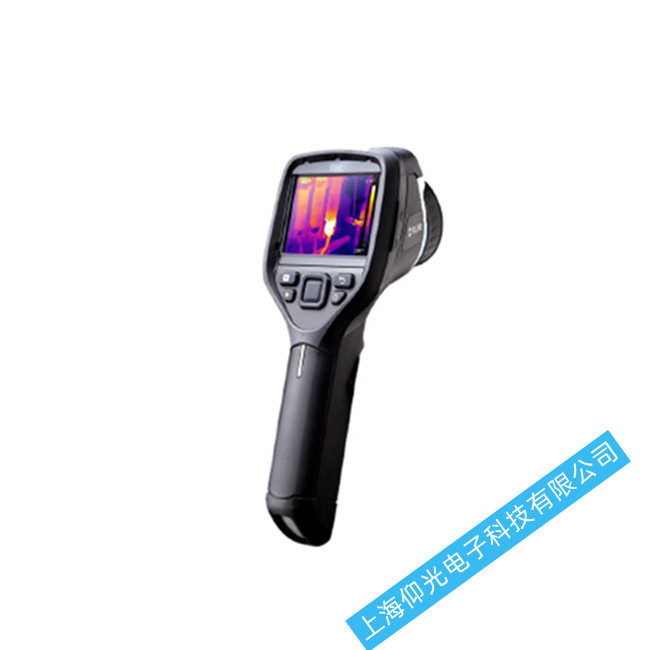 ��ͨ������ E40�t�����x���_�C���ϾS�޼�̎������