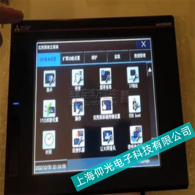 ��������GT1585ϵ���|������Ҋ��������S�ޱ��^����