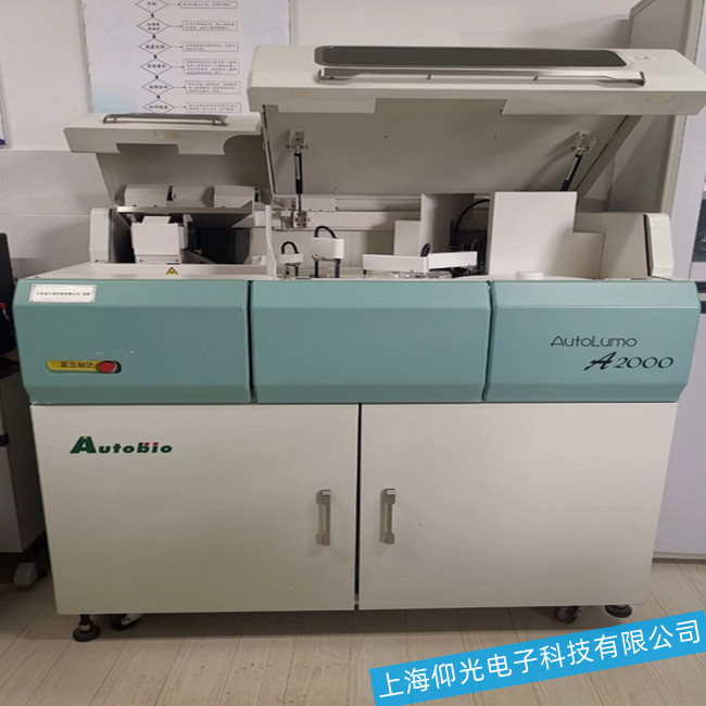 ����Ų黯�W�l�����߷����x�l���w�e�`�ȹ��ϣ�