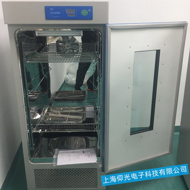 ù�����B(y��ng)�䳣Ҋ�_�C(j��)�o�Դ�ȹ��ϵľS�޽�Q