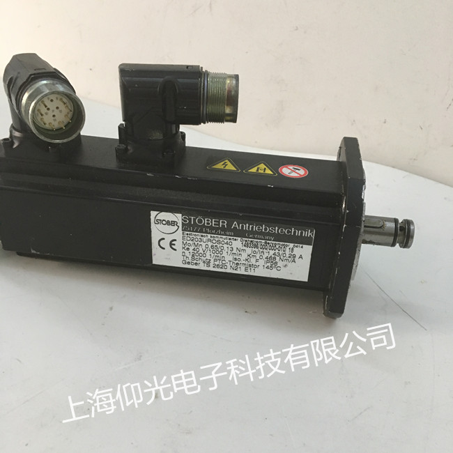 STOBER�ŷ�늙C���a�������������B����