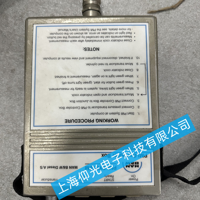 ����MANϵ�y(t��ng)���������x�S�� PMI SYSTEM���Ϸ���