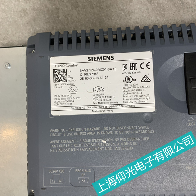 ���SIEMENS���T���|���������M(j��n)��ϵ�y(t��ng)������ô�z�y�S�ޣ�