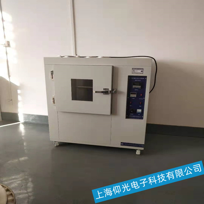 �ጧ���w�����x��Ҋ����ԭ���Ų鼰̎������