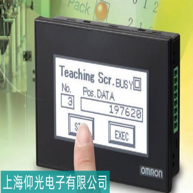 ̩��OMRON�Wķ���|�����@ʾ�������ϾS�޿����M(f��i)�y(c��)ԇ