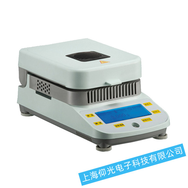 DSH-50 ���ˮ�ݿ��ٜy���x�o���_�C�ȹ��ϵľS�޽�Q