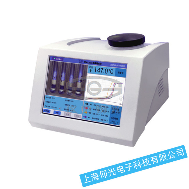 SGW®-685 ȫ�Ԅ�ҕ�l���c�x���ڲ����x�����ϙz��