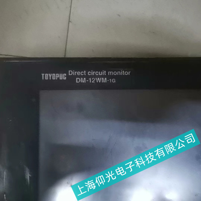 ��20��S�޽�򞣩���⹤�ؙCMT700�@ʾ���{��ԭ��