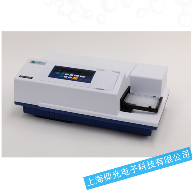 ���ȷ���SpectraMax M5 ø�˃x�������}�ęz�޷���