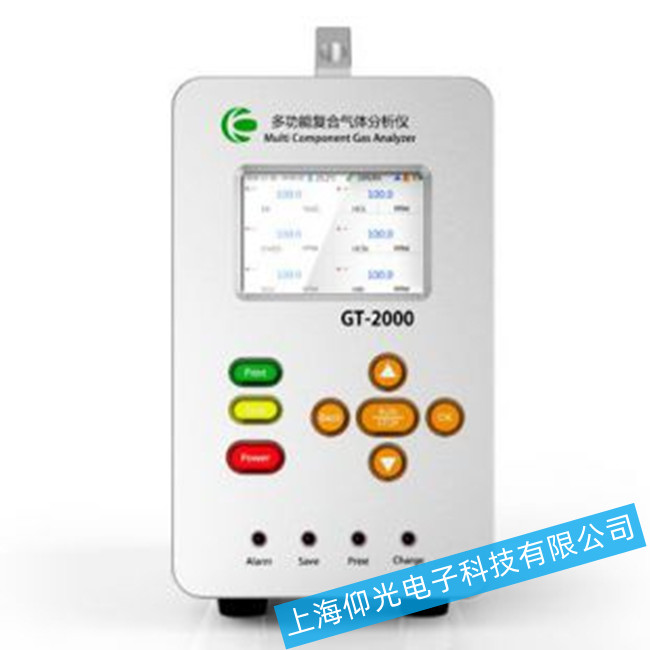 �Ơ��ZGT-2000�������w�����x��Ҋ���ϵ�̎��Q����