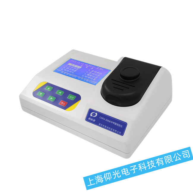 CHEH-308�_ʽ��ȩ�y���xʹ���г��F���}���ų�����