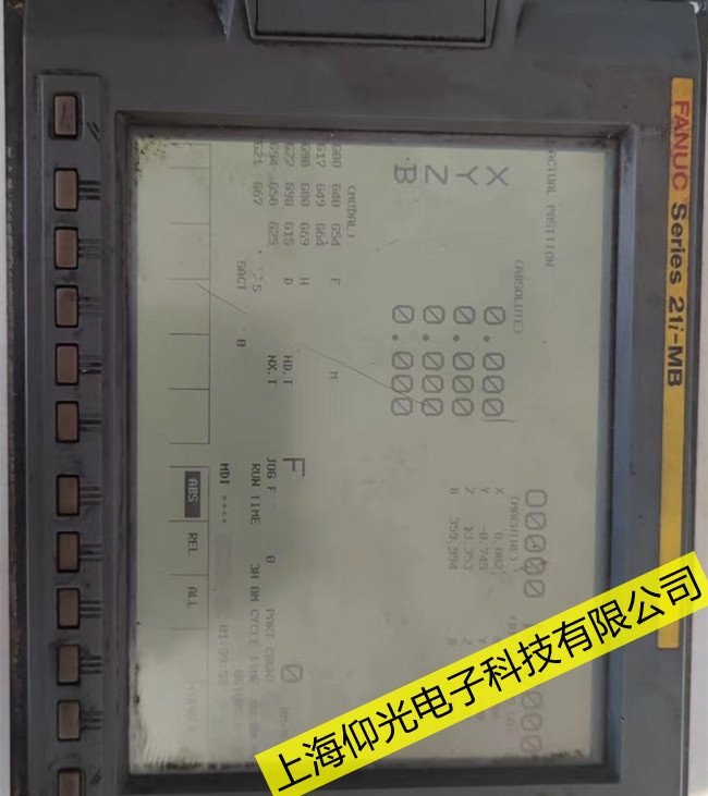 ���ְl(f��)�ǿ�SP9024���Ђ����e(cu��)�`���S�Ŵ���24���ϰ�������